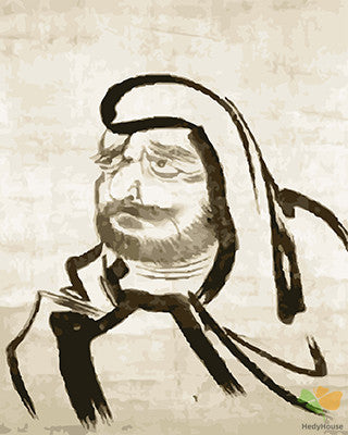 Portrait Paint By Numbers Kits UK GX24499