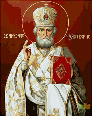 Portrait Paint By Numbers Kits UK GX25062