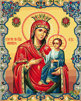 Portrait Paint By Numbers Kits UK GX29053