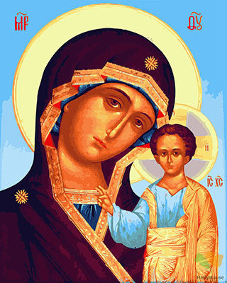 Portrait Paint By Numbers Kits UK GX28364